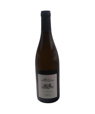 Les Moraines | Le Clos de La Petite Gallée