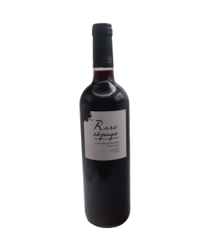 Rare Cépage 2023 | Cave des Hautes Vignes